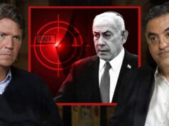 The Shocking Statistic That Will Change How You View Israel